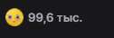 1607795648220.png