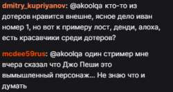 1607812044534.png