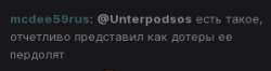1607815864455.png