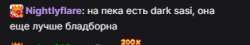 1607852467239.png