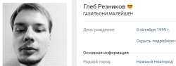 1607859709.png