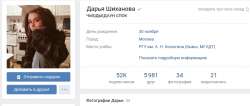 Screenshot from 2020-12-13 14-43-59.png