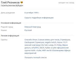 1607860060.png