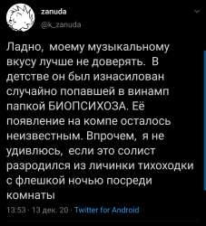 1607867193482.jpg