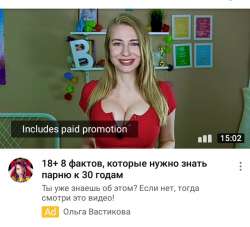 Screenshot2020-12-10-17-36-55-567com.google.android.youtube.png