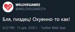1607873143186.png