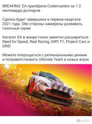IMG20201214130029.jpg