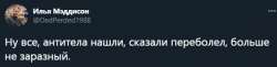 1607936651281.png