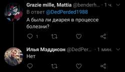 Screenshot20201214160741.jpg