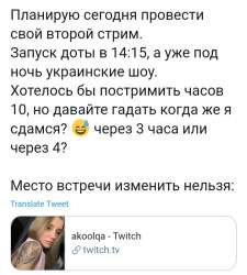 Screenshot2020-12-14-14-42-09-454com.brave.browser.png