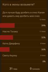 Screenshot20201116-230606Opera.jpg