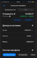 16079553121000.png