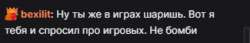 1607962283739.png