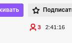 Снимок экрана от 2020-12-14 21-21-19.png