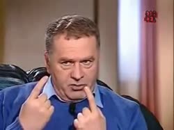 жирик про урал.mp4