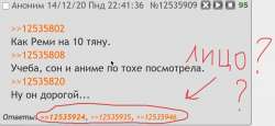 1451130378238.png