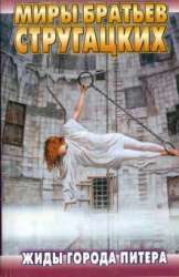 cover2.jpg