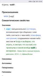 Screenshot20201215-184041.png