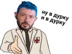 lebedev-mem-360x270.jpg