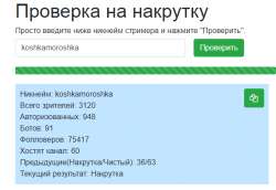 1608128529190.png