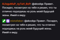 1597849777944.png