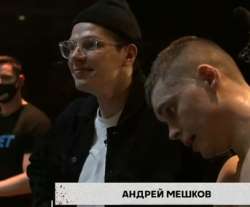Opera Снимок2020-12-16.png