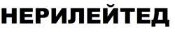 ЗА.png
