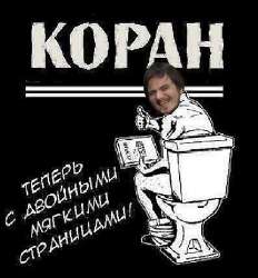 x3GrHM0xAIY.jpg