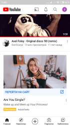 Screenshot2020-12-17-11-02-39-138com.google.android.youtube.jpg