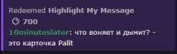 Screenshot20.png