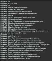 изображение.png