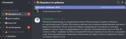 калфа.png