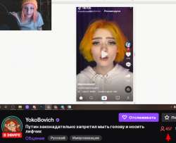 Opera Снимок2020-12-17.png