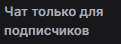 изображение.png
