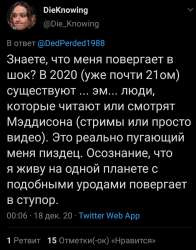 Screenshot20201217.jpg