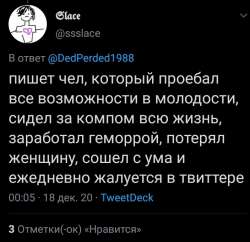 Screenshot20201217.jpg