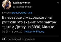 Screenshot20201217.jpg