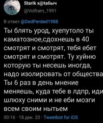 Screenshot20201217.jpg