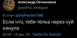 Screenshot20201217.jpg