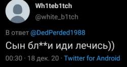 Screenshot20201217.jpg