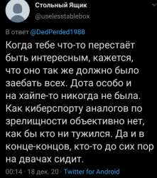 Screenshot20201217.jpg