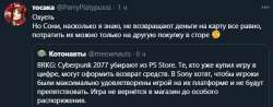 1608279255618.png