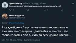 1608296526911.png
