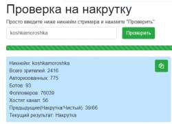 1608297952561.png