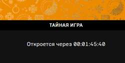 1517603628341.png