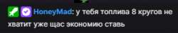 изображение.png