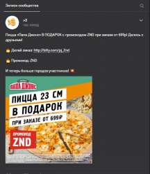 1460889714221.png