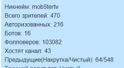 1608378524807.png