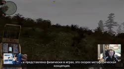 пилик.mp4