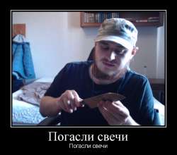 1458347391273.png